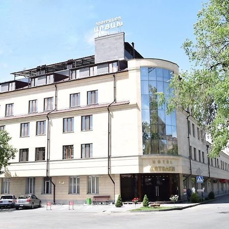 Artsakh Hotel Jerevan Eksteriør bilde